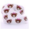 Order  Animal Cuties - Teddy Face